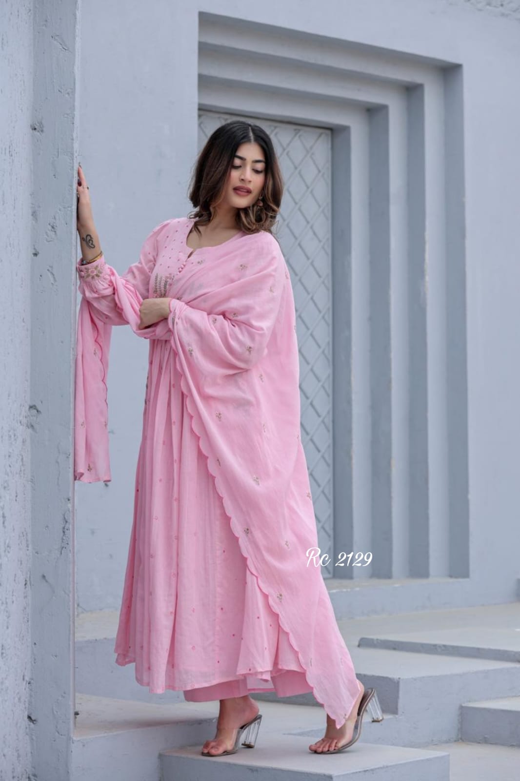 Cotton Calm Flair Set