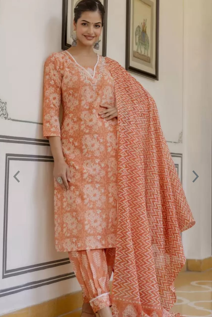 Afghani Kurta with Dupatta Set